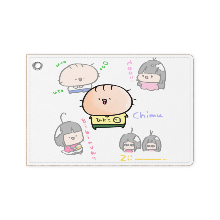パスケース - 70 x 105 (mm)