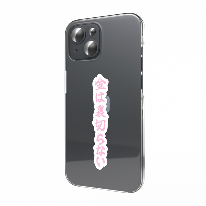 スマホステッカー - ピンク