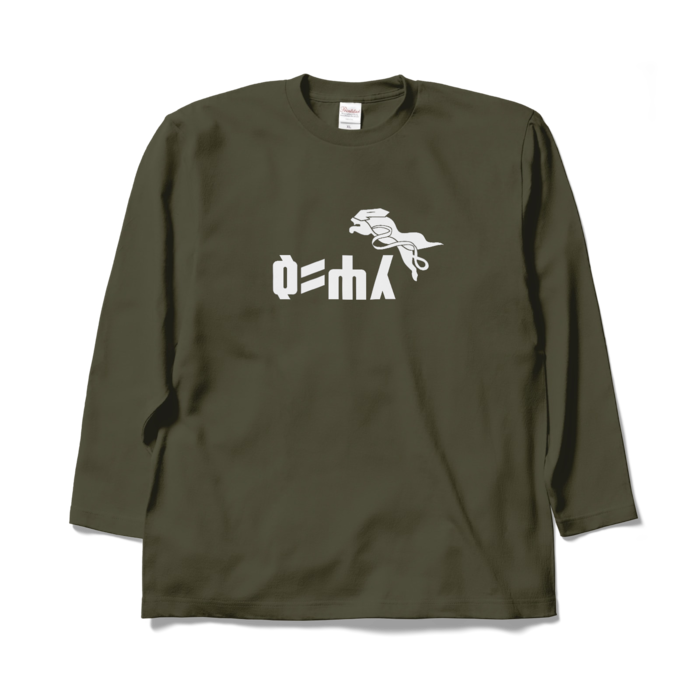 ロングスリーブTシャツ - XL - アーミーグリーン