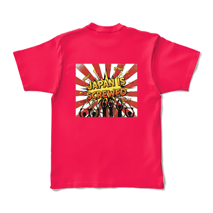 カラーTシャツ - XL - ホットピンク (濃色)