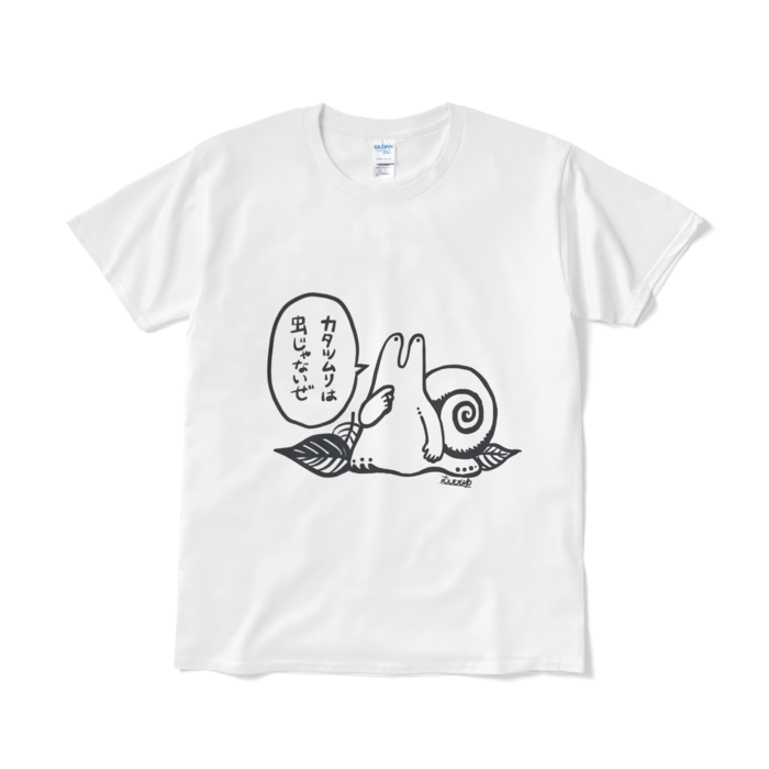 Tシャツ（短納期） - L - ホワイト