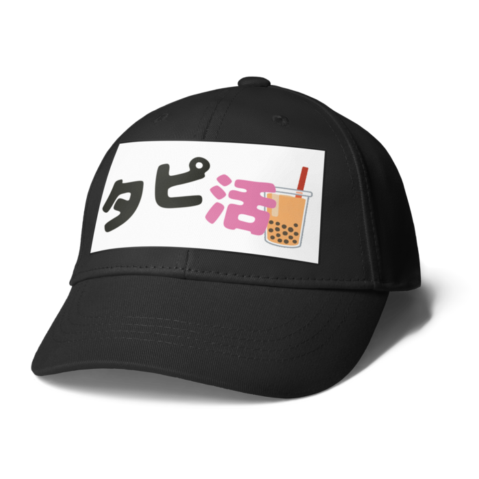 キャップ - ブラック