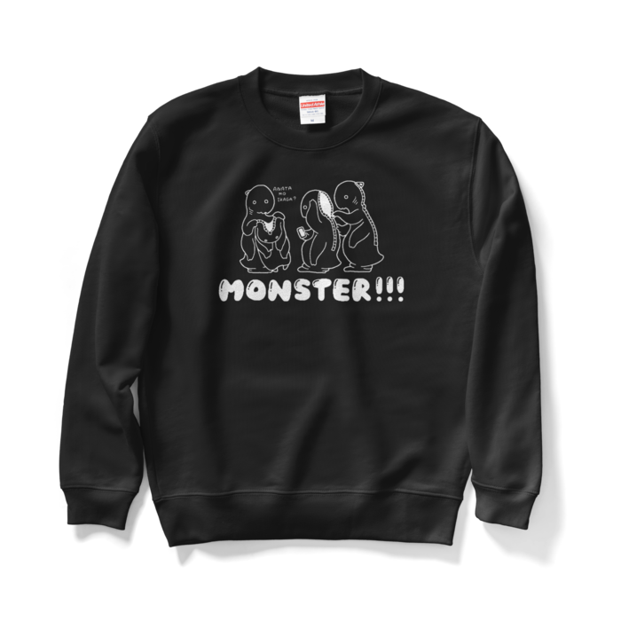 スウェット - M - ブラック