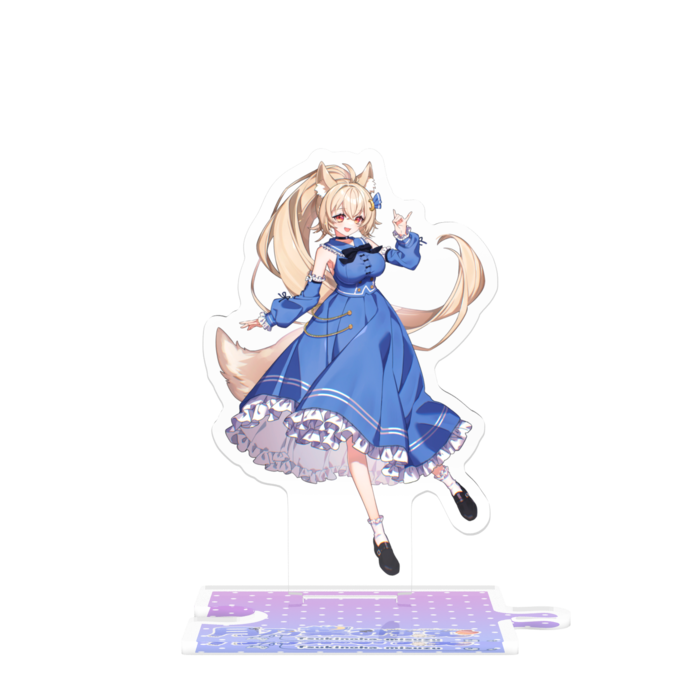 つながるアクスタ - 80mm