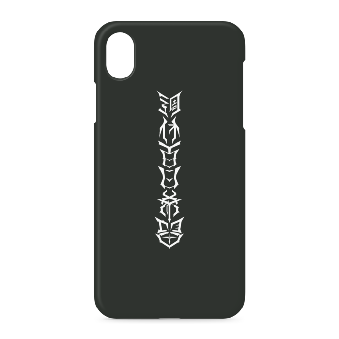 iPhoneケース - iPhone XR - 側面あり