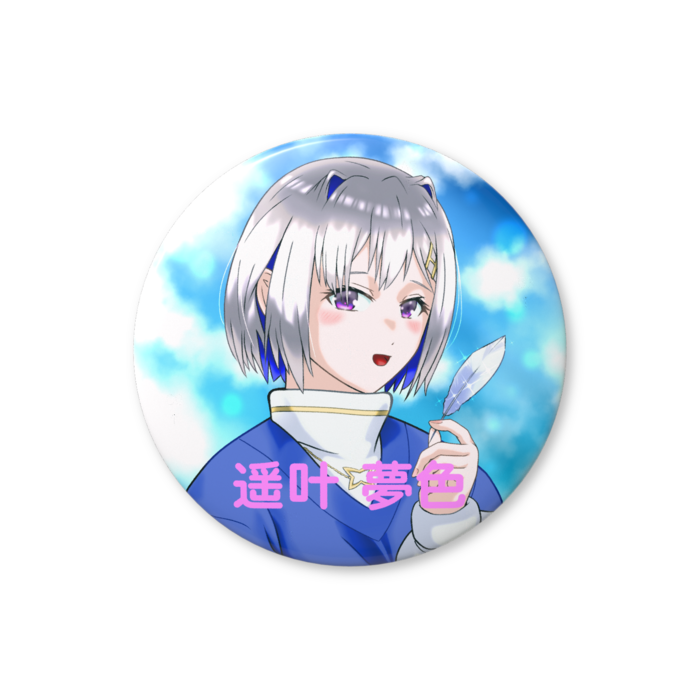 缶バッジ（バリュー） - 32mm