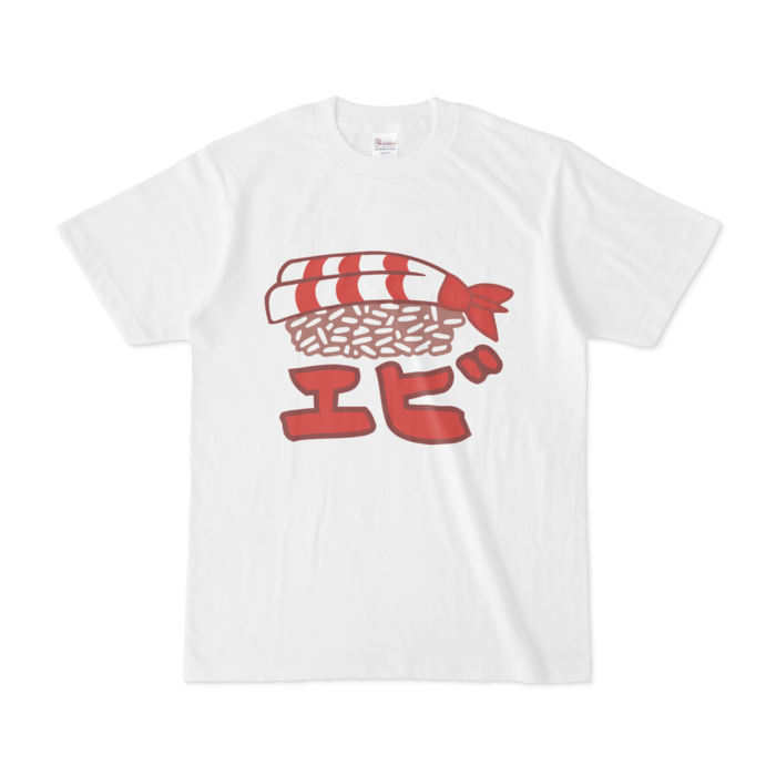 Tシャツ - S - 正面