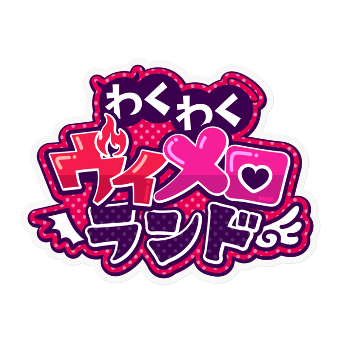ステッカー - 100 x 100 (mm)