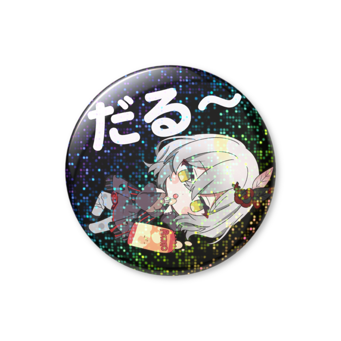 ホログラム缶バッジ - 76mm