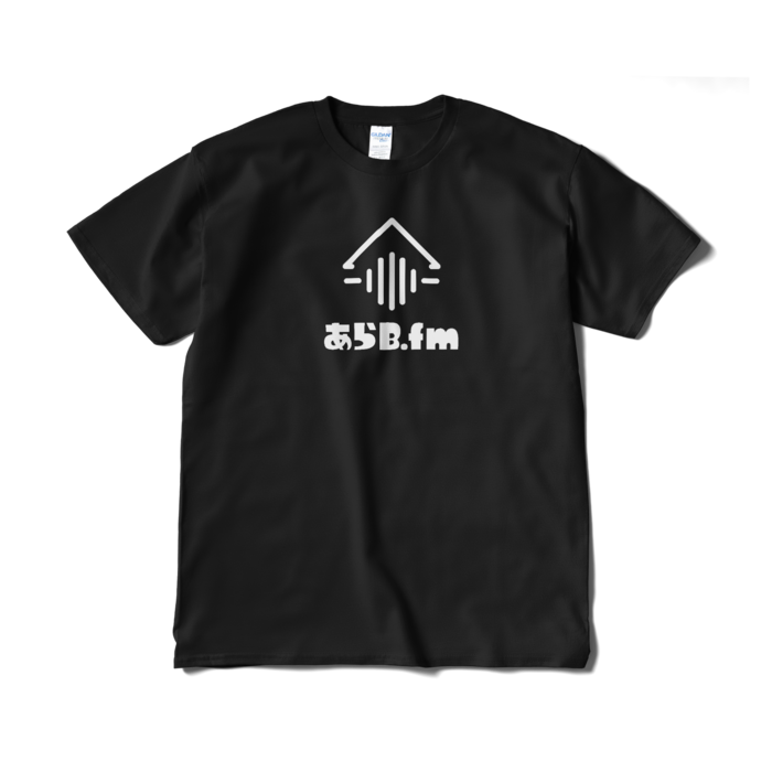 Tシャツ(短納期) - XL - ブラック