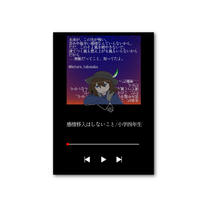 フォト風カード - 縦 - 両面