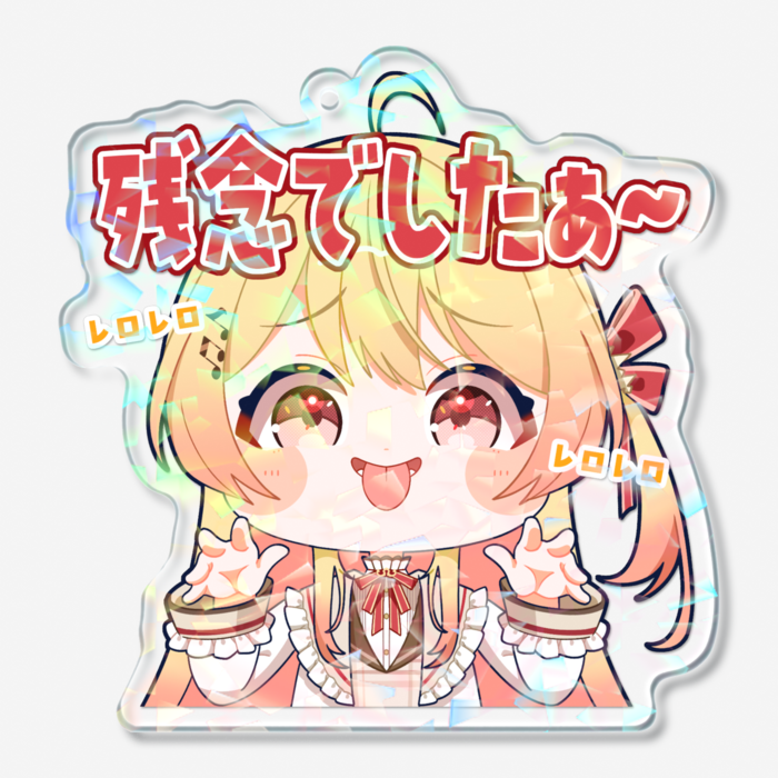 ホログラムアクリルキーホルダー - 70 × 70mm
