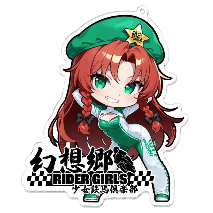 アクリルキーホルダー - 100 x 100 (mm)