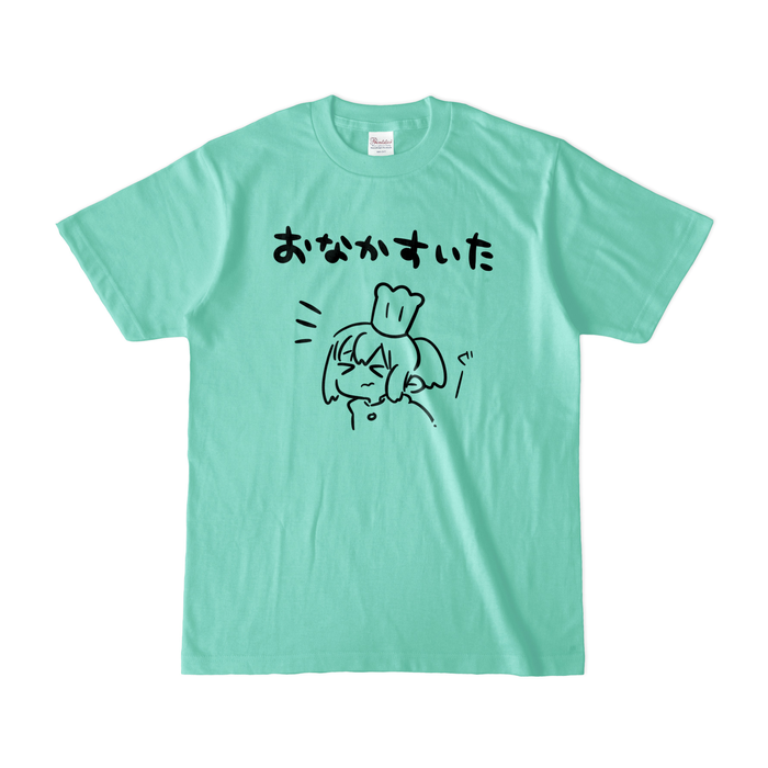 カラーTシャツ(淡色) - S - アイスグリーン