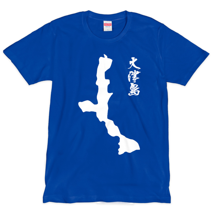 Tシャツ（シルクスクリーン印刷） - L - ロイヤルブルー