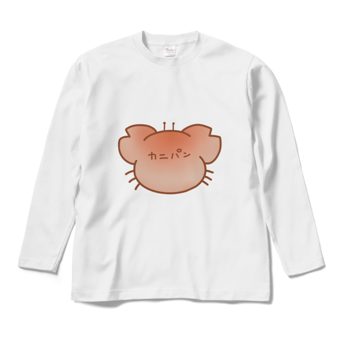 ロングスリーブTシャツ - M - ホワイト