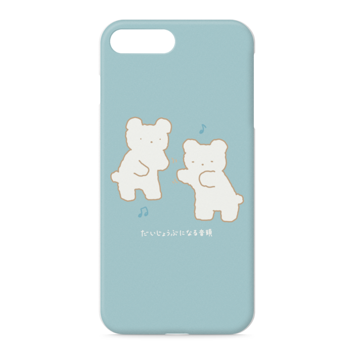 iPhoneケース - iPhone 8 Plus / 7 Plus - 正面印刷のみ