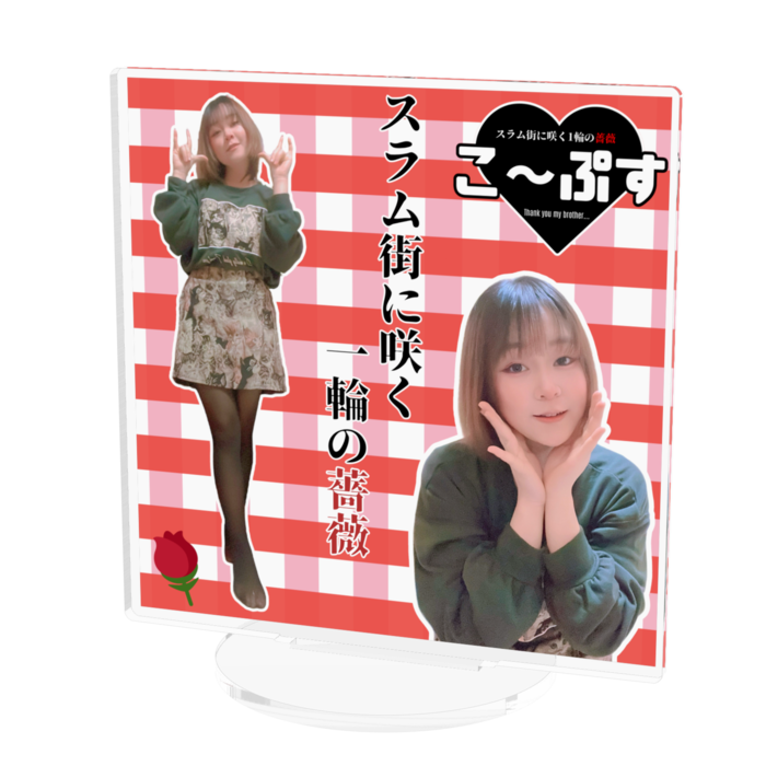 アクリルフィギュア - 100x100mm