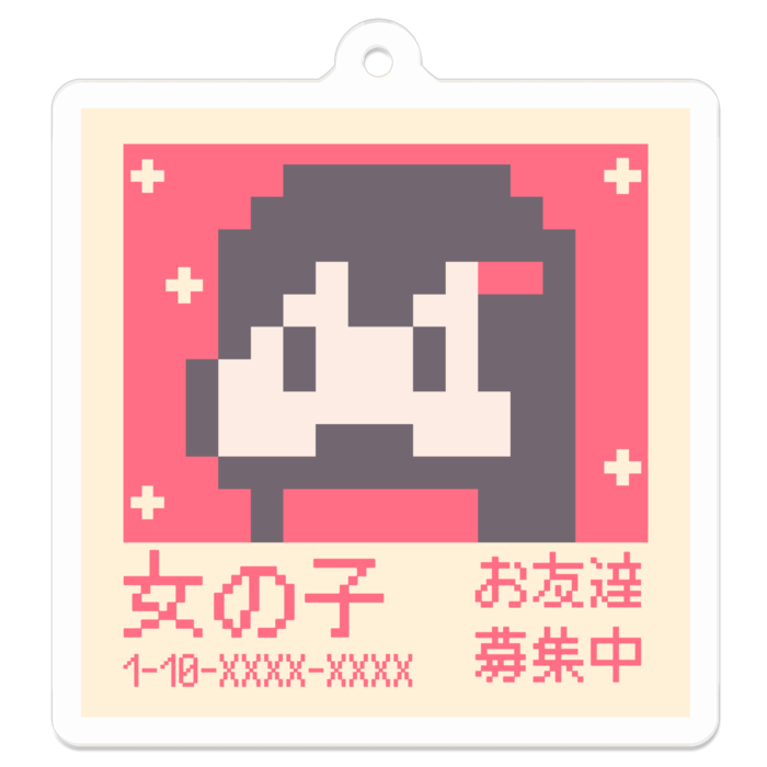 アクリルキーホルダー - 50 x 50 (mm)