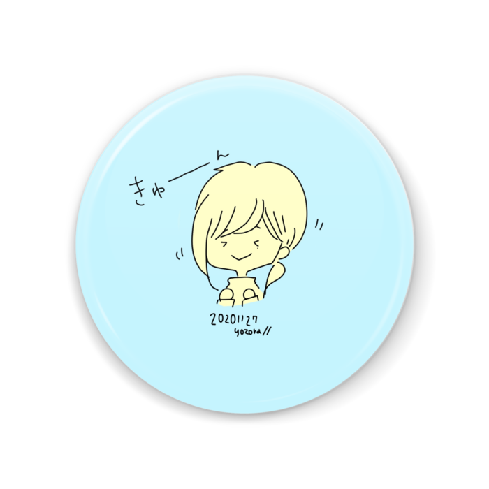 缶ミラー - 56mm