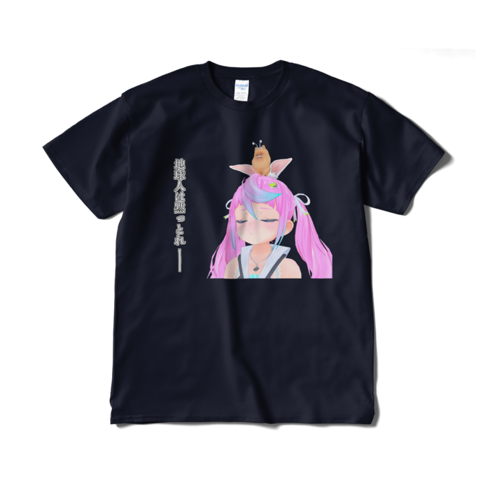 Tシャツ（短納期） - XL - ネイビー