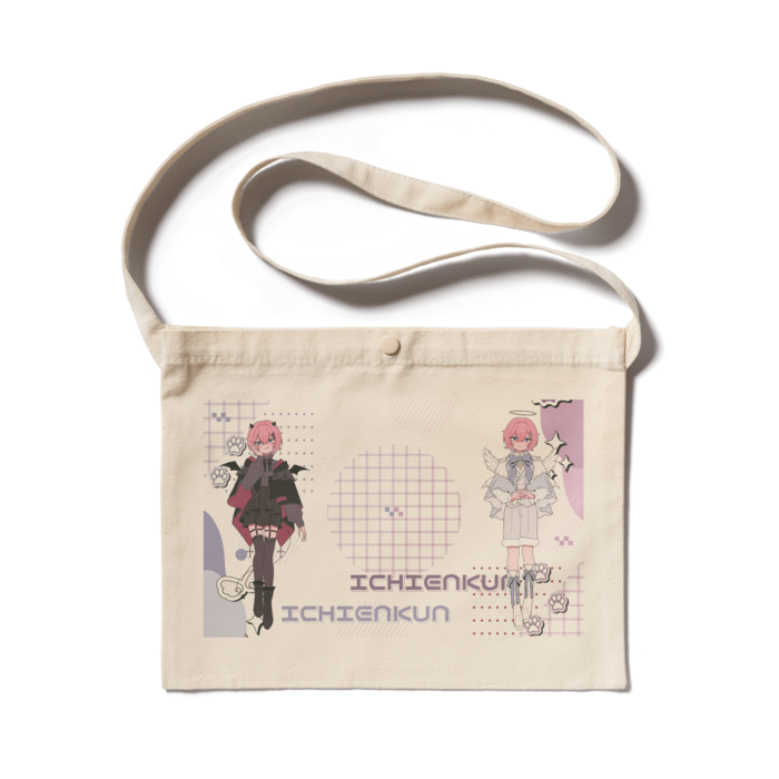 サコッシュ - 300 x 230 (mm)