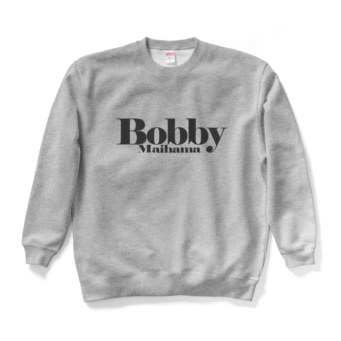 Bobbyのスウェット - XL - グレー