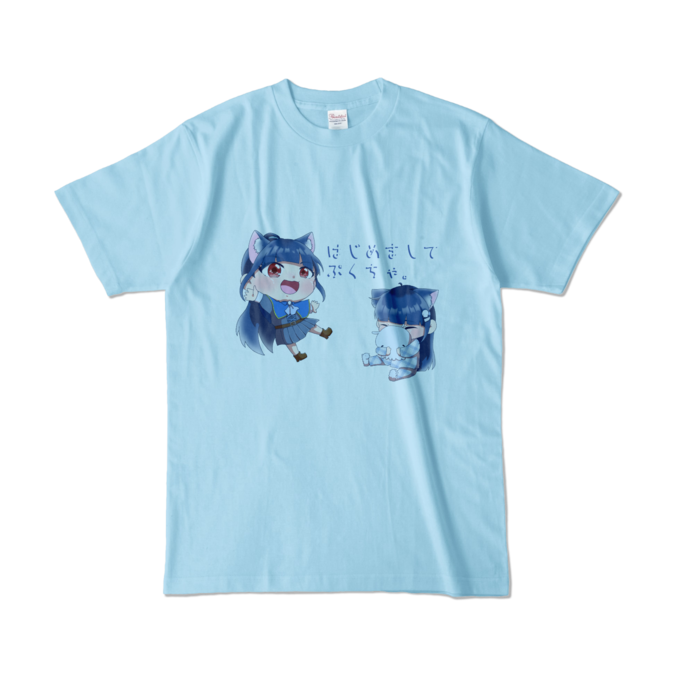 カラーTシャツ - L - ライトブルー (淡色)