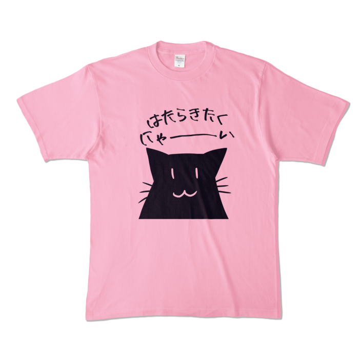 カラーTシャツ - XL - ピーチ (淡色)