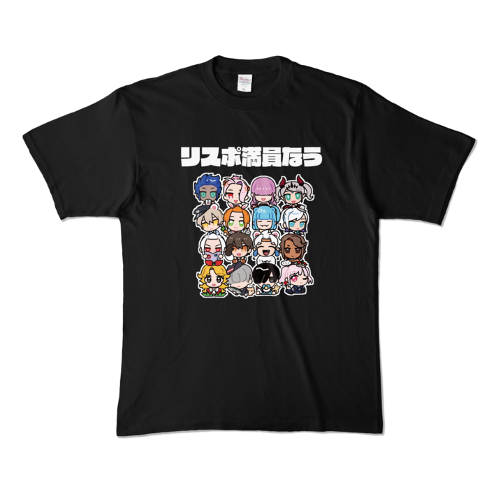 リスポ満員なう - XL