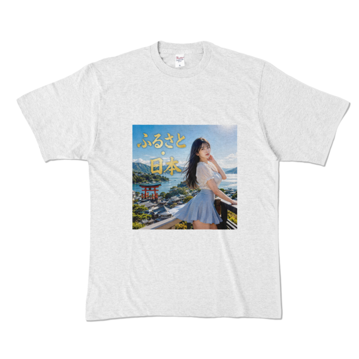 カラーTシャツ - XL - アッシュ （淡色）