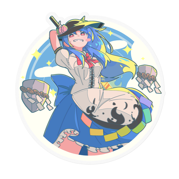 クリアタイプ