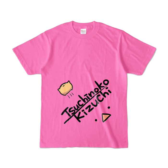 カラーTシャツ - S - ピンク (濃色)