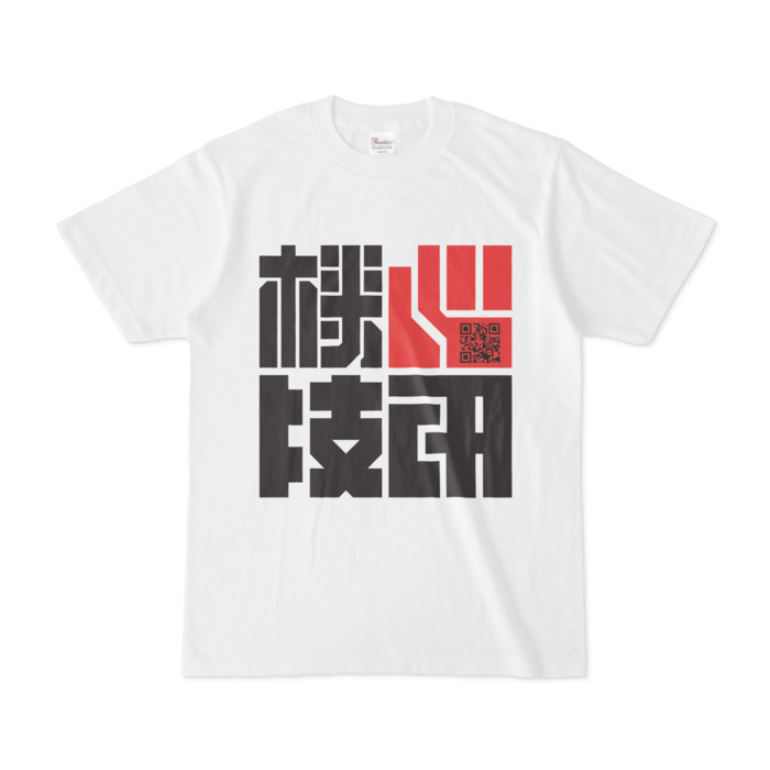 Tシャツ - S