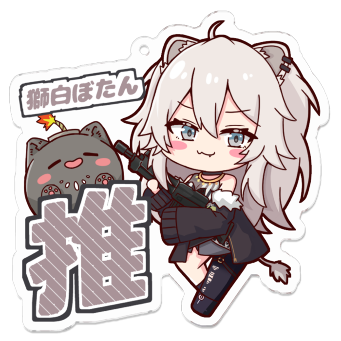 アクリルキーホルダー - 70 x 70 (mm)