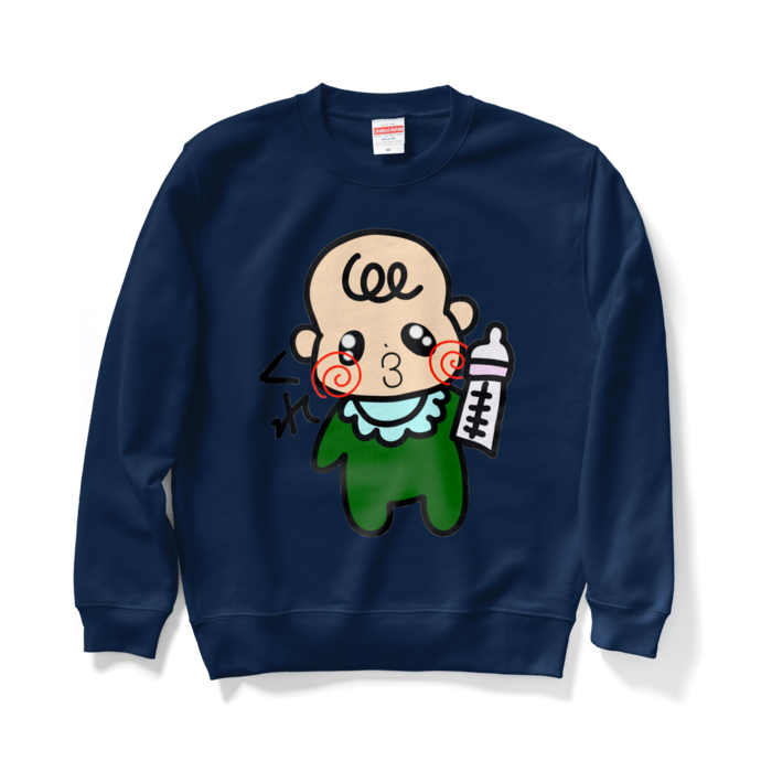 スウェット - M - ネイビー