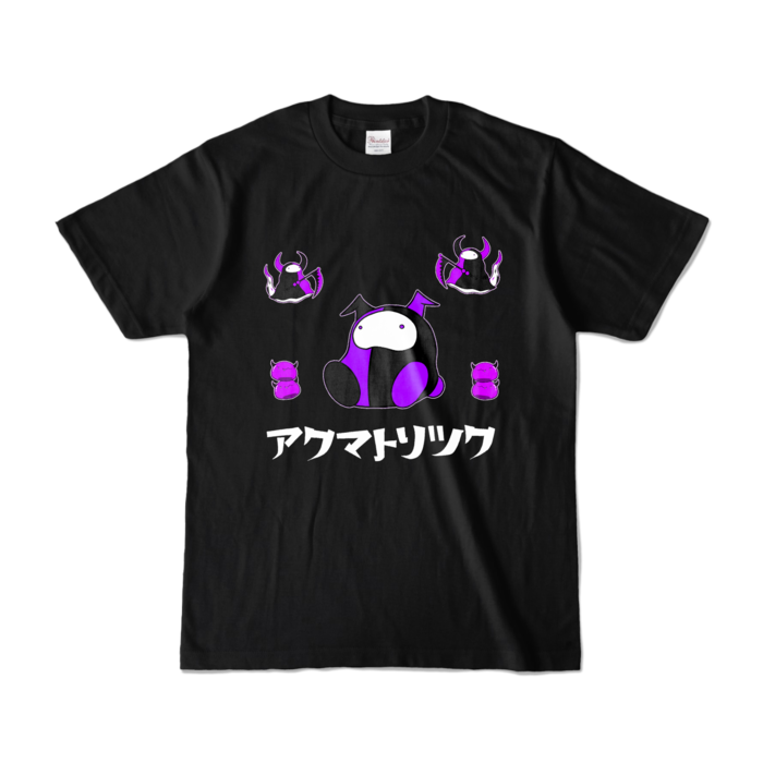 カラーTシャツ - S - ブラック (濃色)