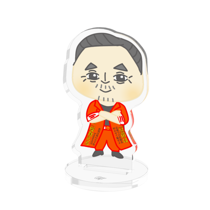 yodogawa