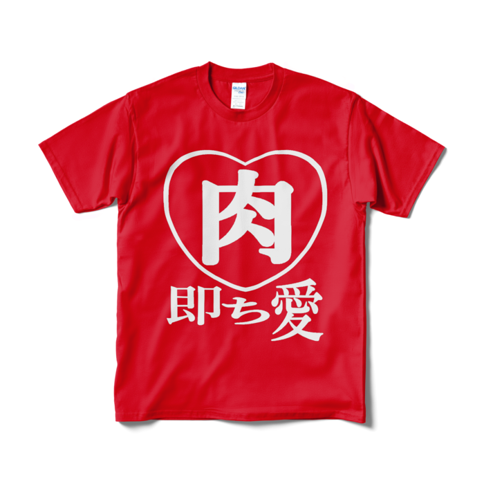 Tシャツ（短納期） - M - レッド