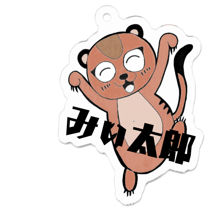 アクリルキーホルダー（コーティング） - 50 x 50 (mm)