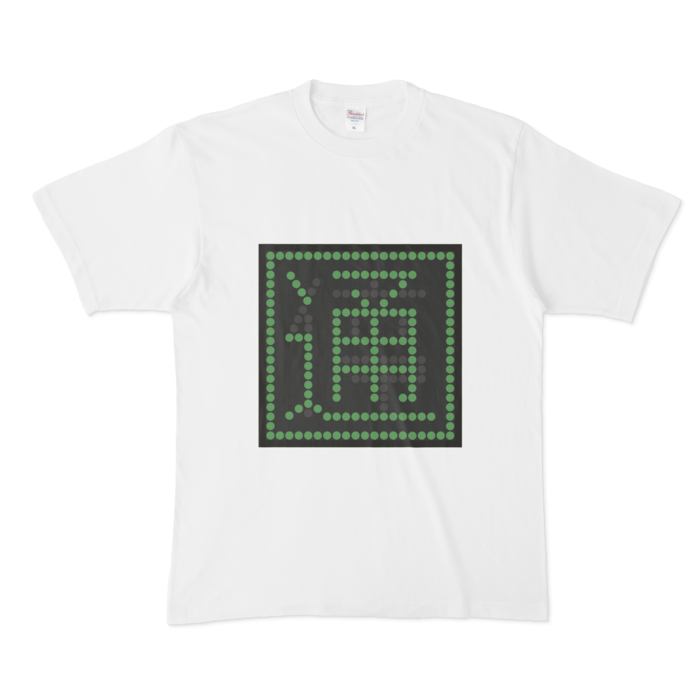 XL