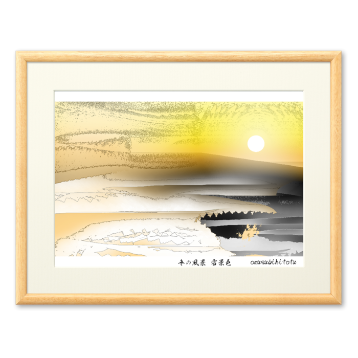 複製画(プリモアート) - A4