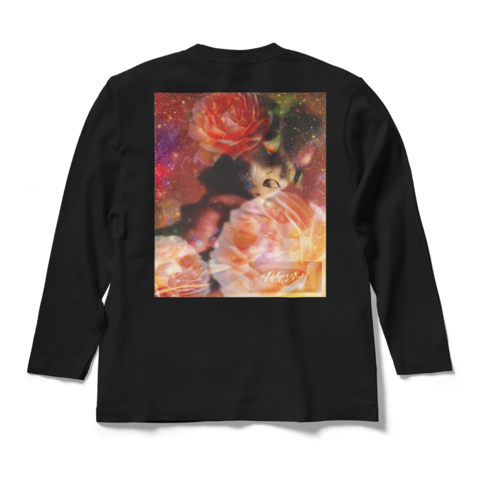 ロングスリーブTシャツ - M - ブラック