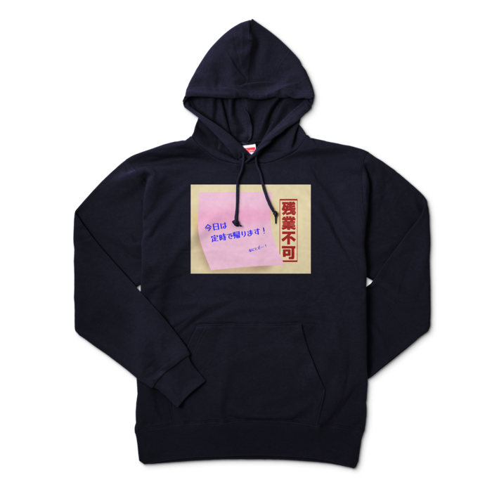 パーカー - XL - ネイビー