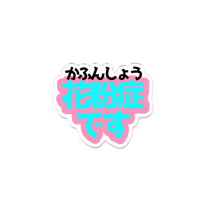 アクリルバッジ - 100 x 100 (mm)(1)