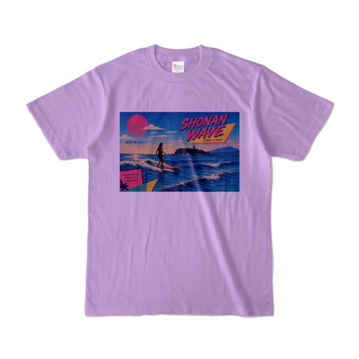 カラーTシャツ - S - ライトパープル (淡色)