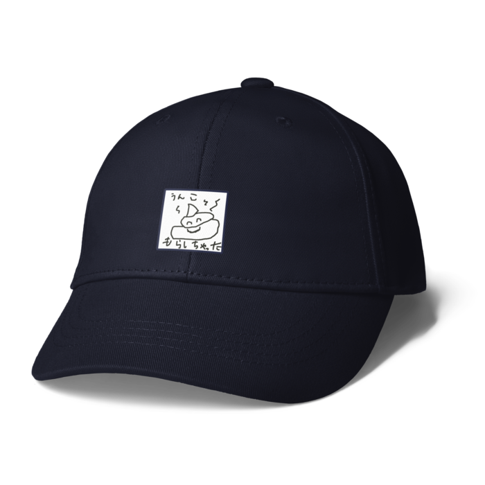 キャップ - ネイビー
