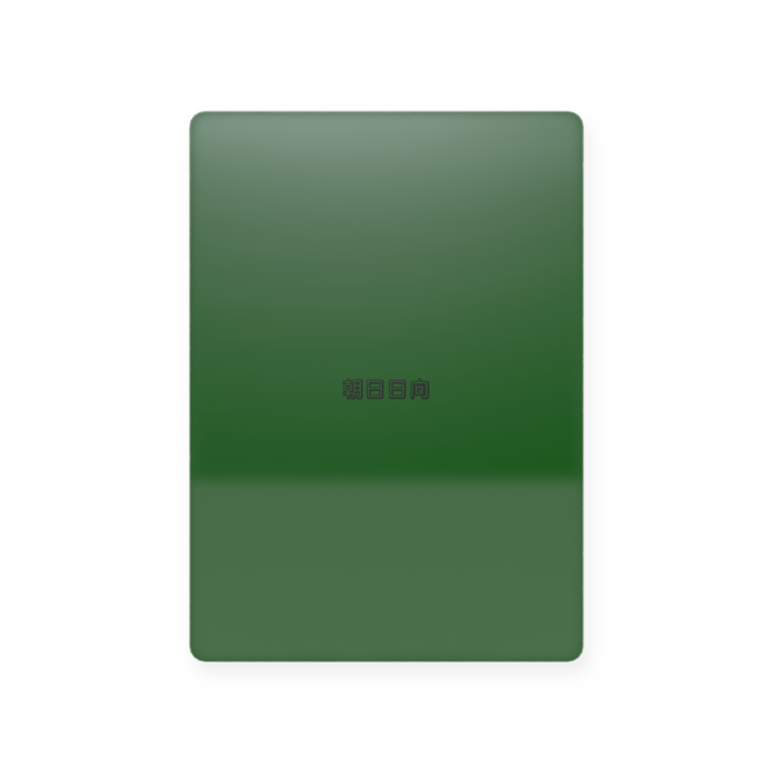 プラスチックカード - トレカ（63 × 88mm）（緑）