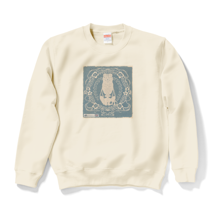 スウェット - S - ナチュラル