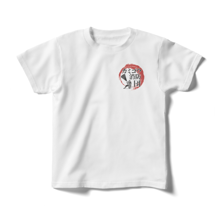 キッズTシャツ - 140cm - 両面